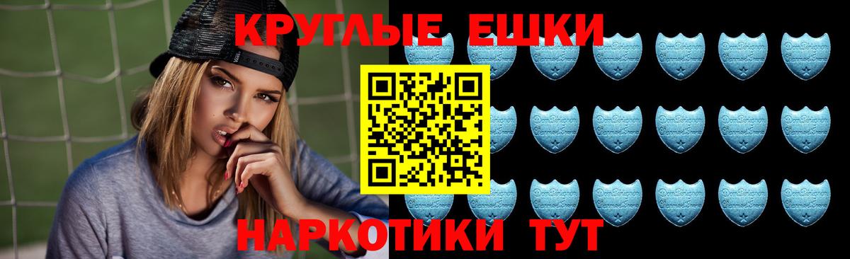 Орехово-Зуево  МАРИХУАНА  Вход с VPN  Мефедрон   КОКАИН 