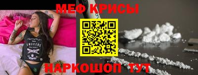 a pvp Северобайкальск