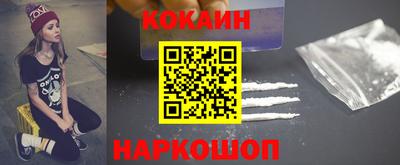 a pvp Северобайкальск
