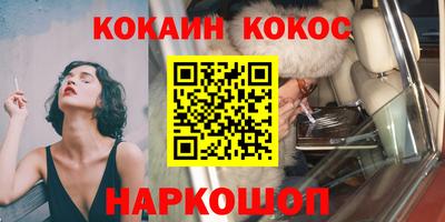 прущая мука Свободный