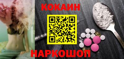 прущая мука Свободный