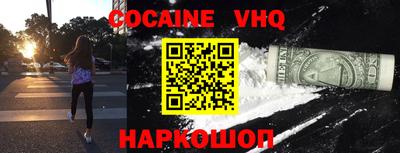 прущая мука Свободный