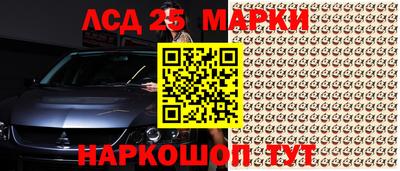 a pvp Северобайкальск