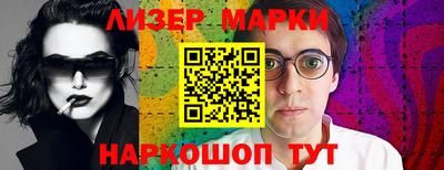 a pvp Северобайкальск