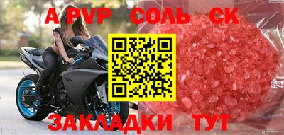 прущая мука Свободный