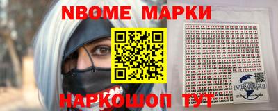a pvp Северобайкальск