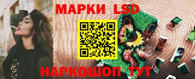 a pvp Северобайкальск