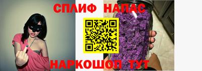 прущая мука Свободный
