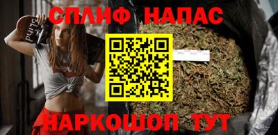 прущая мука Свободный