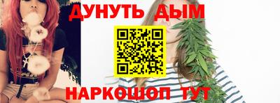 прущая мука Свободный