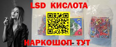 a pvp Северобайкальск
