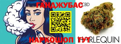 прущая мука Свободный