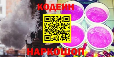 a pvp Северобайкальск