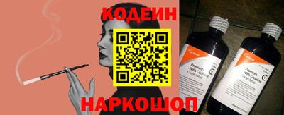 a pvp Северобайкальск