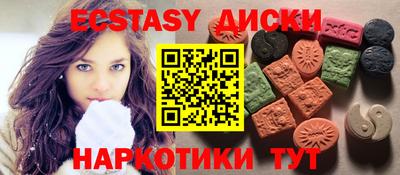 a pvp Северобайкальск