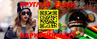 прущая мука Свободный