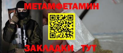 прущая мука Свободный