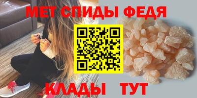 a pvp Северобайкальск