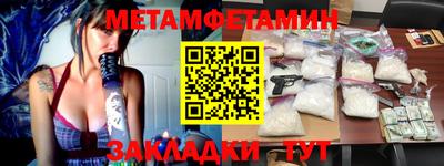 прущая мука Свободный