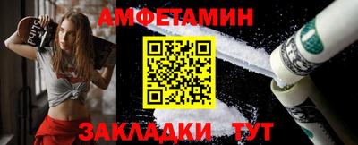 прущая мука Свободный
