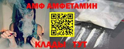 прущая мука Свободный