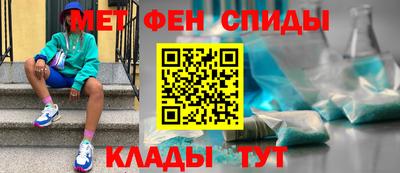 прущая мука Свободный