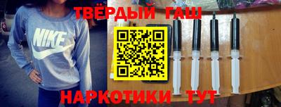 прущая мука Свободный