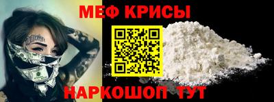 прущая мука Свободный