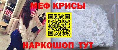 a pvp Северобайкальск