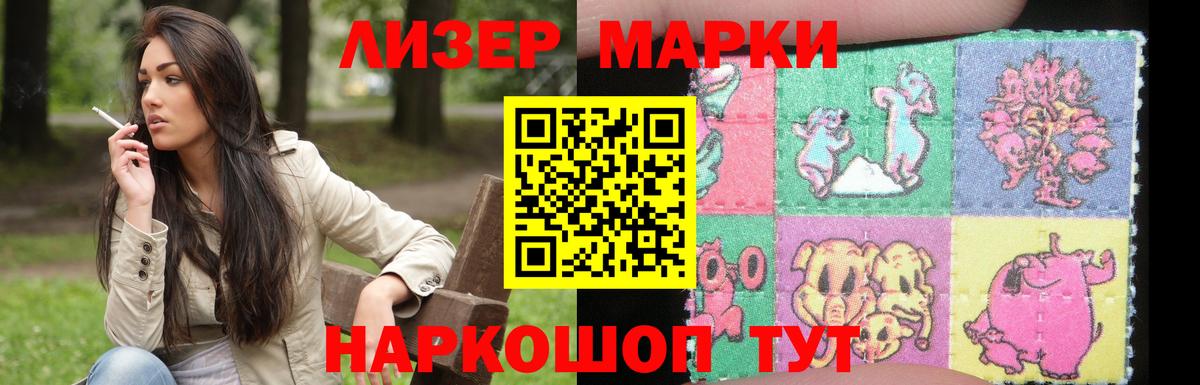Лсд 25 экстази ecstasy  Лсд 25 экстази ecstasy  Орехово-Зуево  Лсд 25 экстази  Вход с VPN 